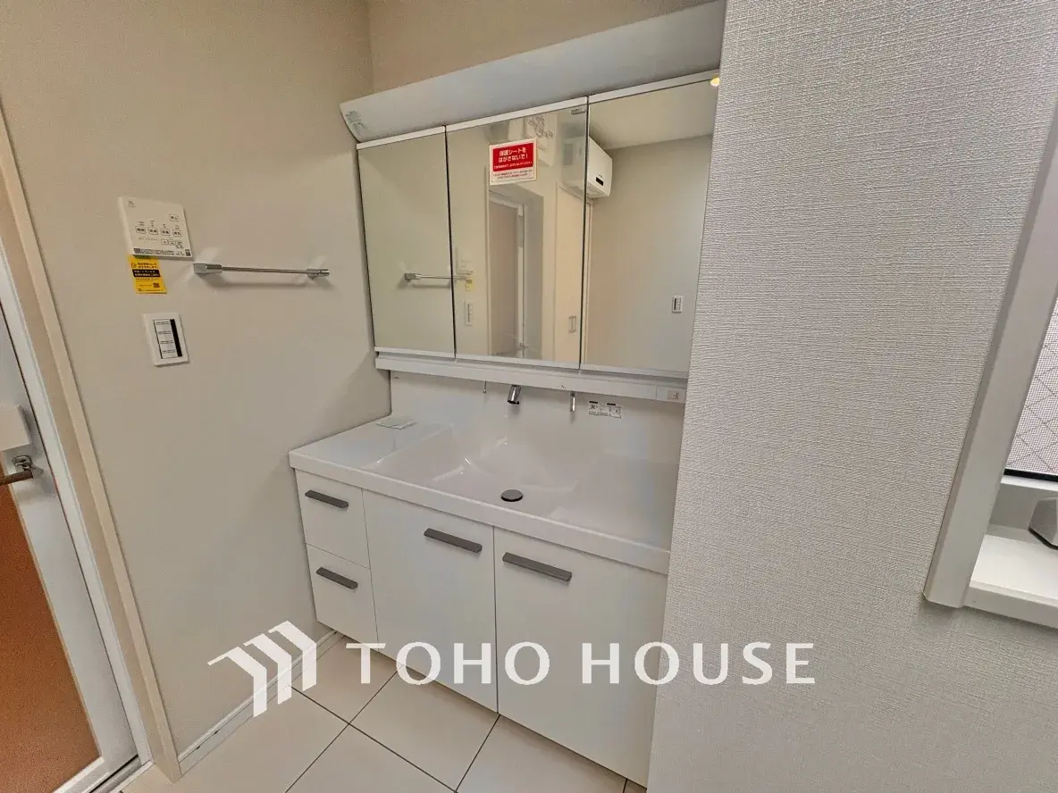 2SLDK Tokyo Nakano-ku Property (18)