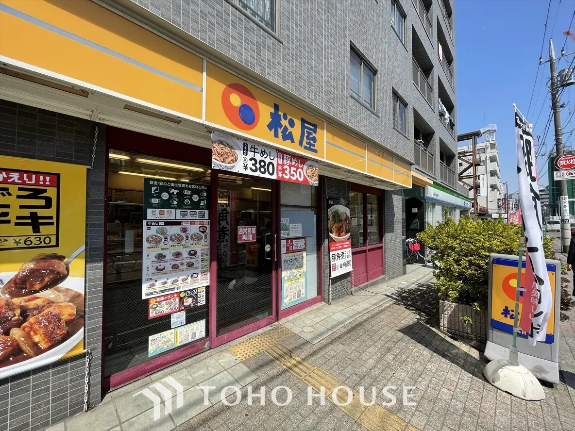 2SLDK Tokyo Nakano-ku Property (25)
