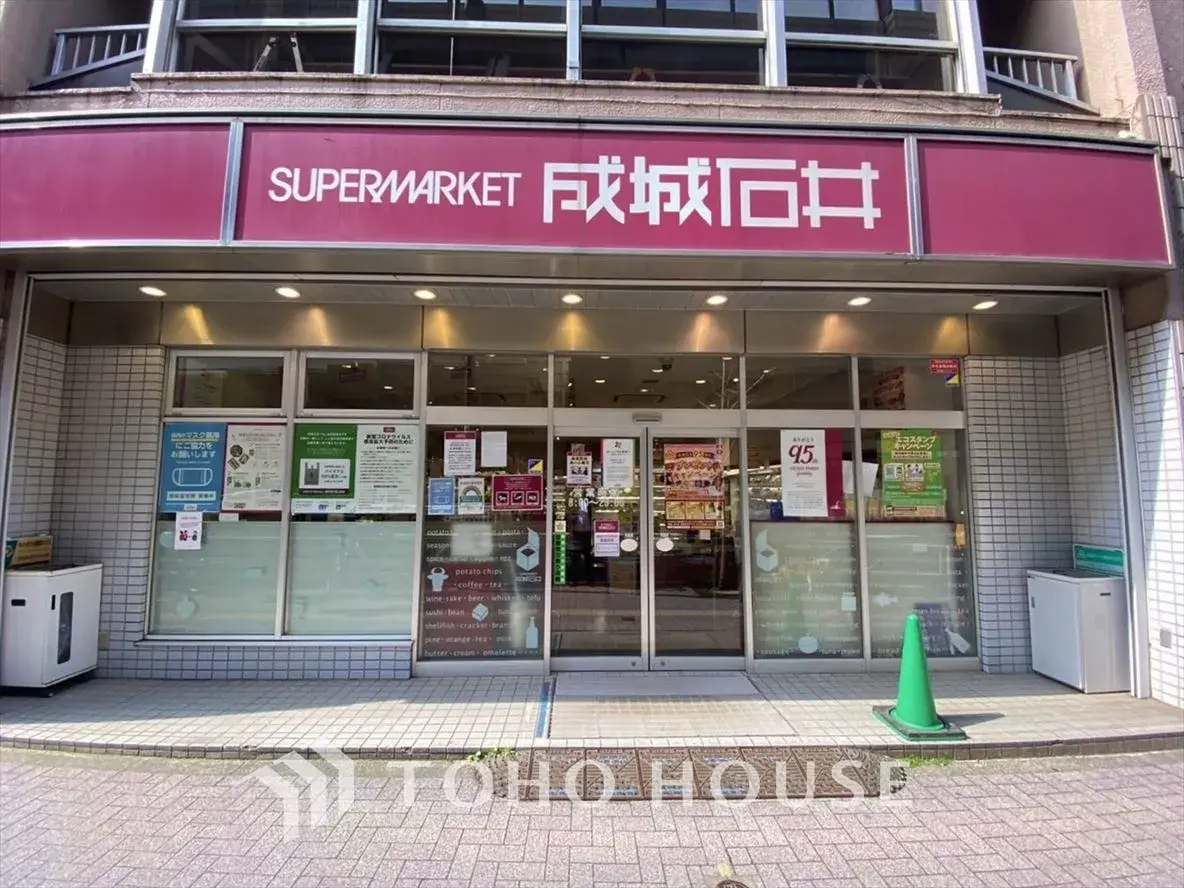 2SLDK Tokyo Nakano-ku Property (26)