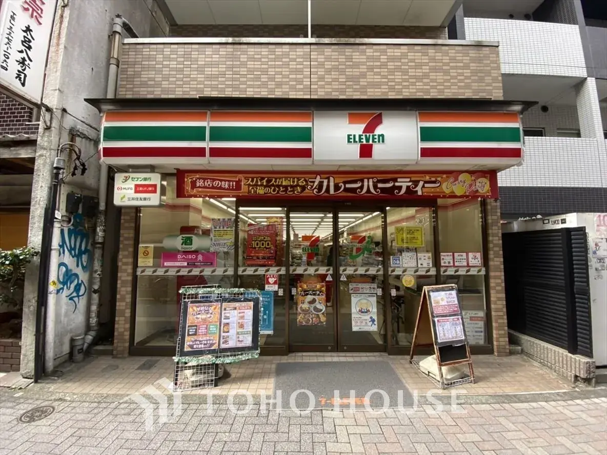 2SLDK Tokyo Nakano-ku Property (28)