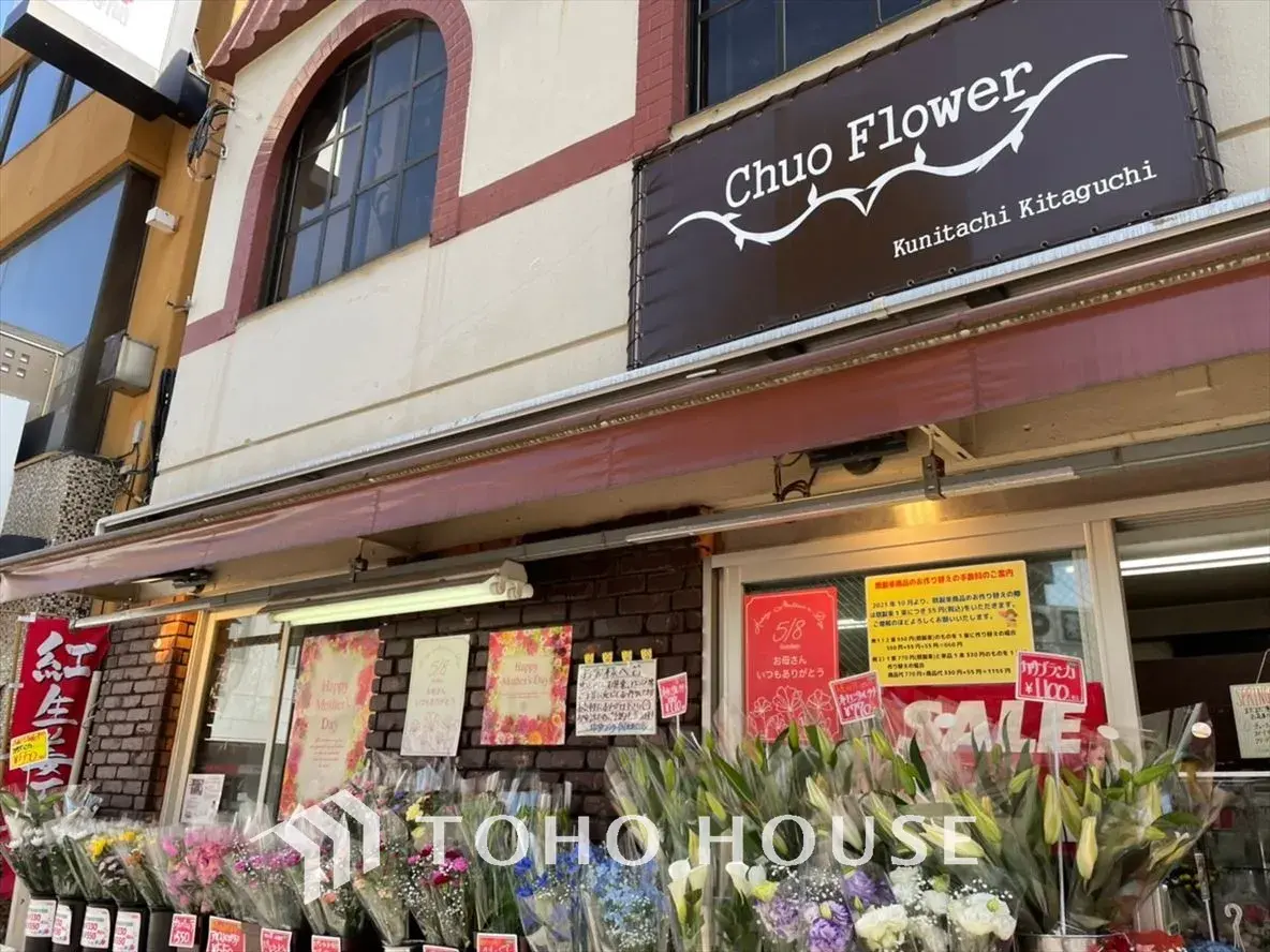 4SLDK Ciudad Kunitachi Tokio (12)