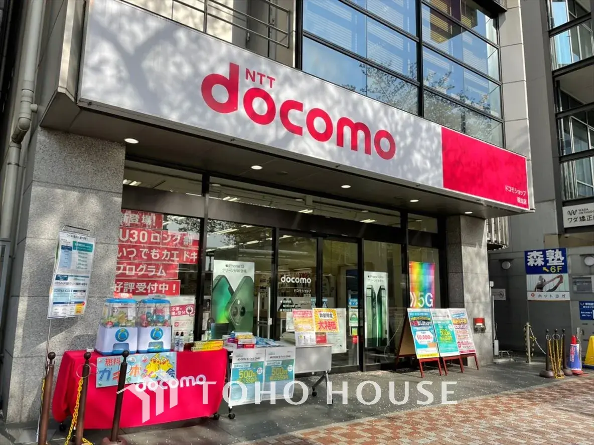 4SLDK Ciudad Kunitachi Tokio (15)