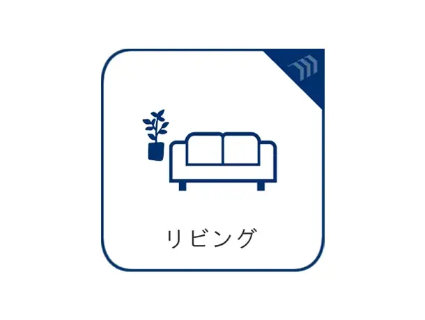 4SLDK Ciudad Kunitachi Tokio (5)