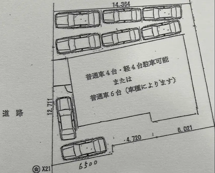 5LDK房产 足立区 东京都 (15)