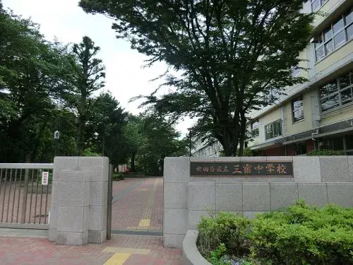 3LDK Property Setagaya-ku Tokyo (4)