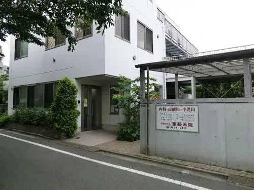 3LDK Property Setagaya-ku Tokyo (7)