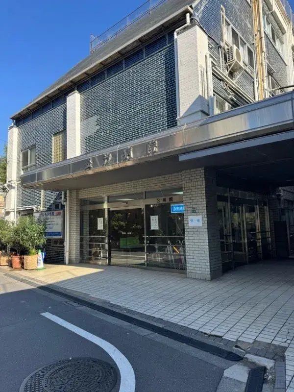 5K房产 丰岛区 东京都 (28)