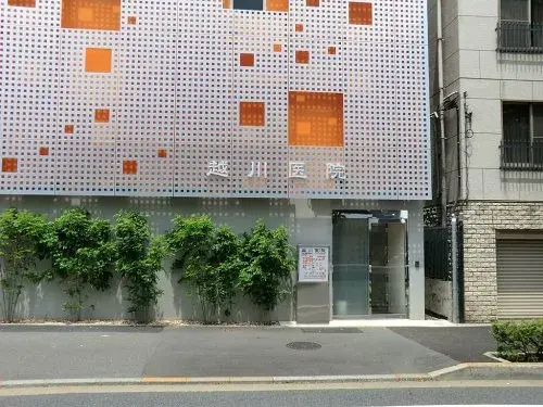 東京都涩谷区3LDK房产 (27)