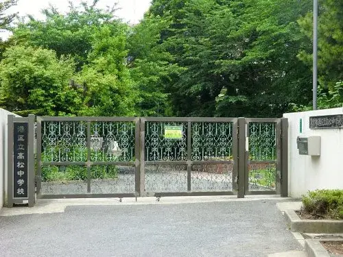 4LDK Property Minato Ward Tokyo (18)