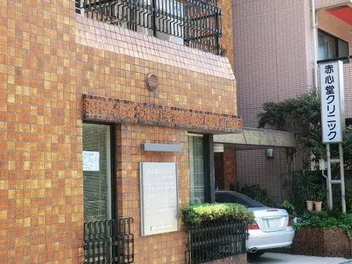 Propriété 3SLDK Shibuya-ku Tokyo (21)