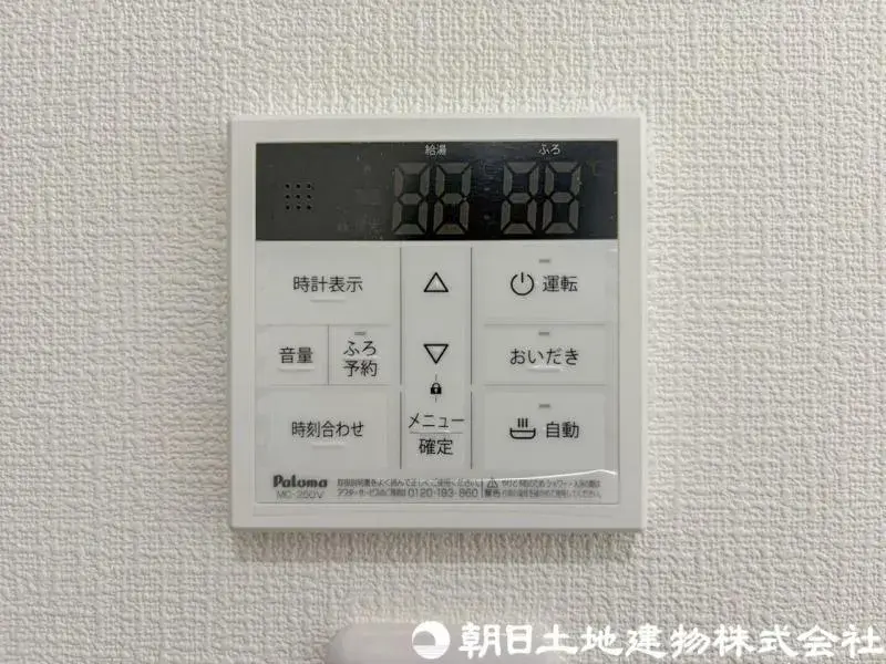 2SLDK Property Hayama-machi, Miura-gun Kanagawa Prefecture (27)