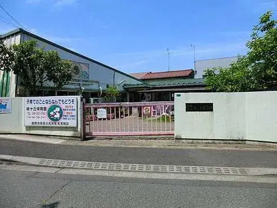 Akiya in Kanagawa