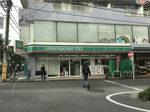 3LDK Propiedad Ciudad de Yamato Prefectura de Kanagawa (21)