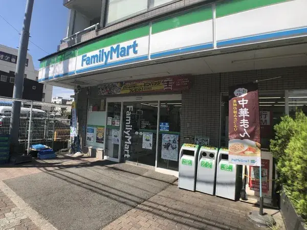 3LDK Propiedad Ciudad de Yamato Prefectura de Kanagawa (22)
