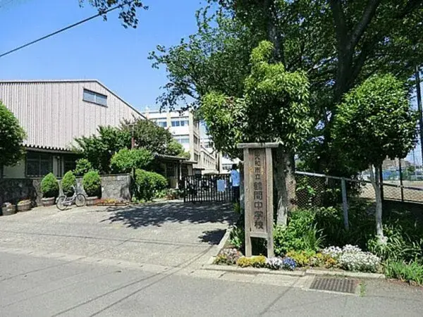 3LDK Propiedad Ciudad de Yamato Prefectura de Kanagawa (5)