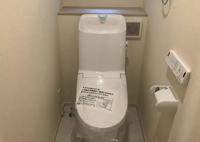 Propiedad 4LDK Ciudad de Zama Prefectura de Kanagawa (21)