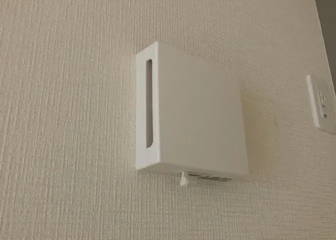 Propiedad 4LDK Ciudad de Zama Prefectura de Kanagawa (28)