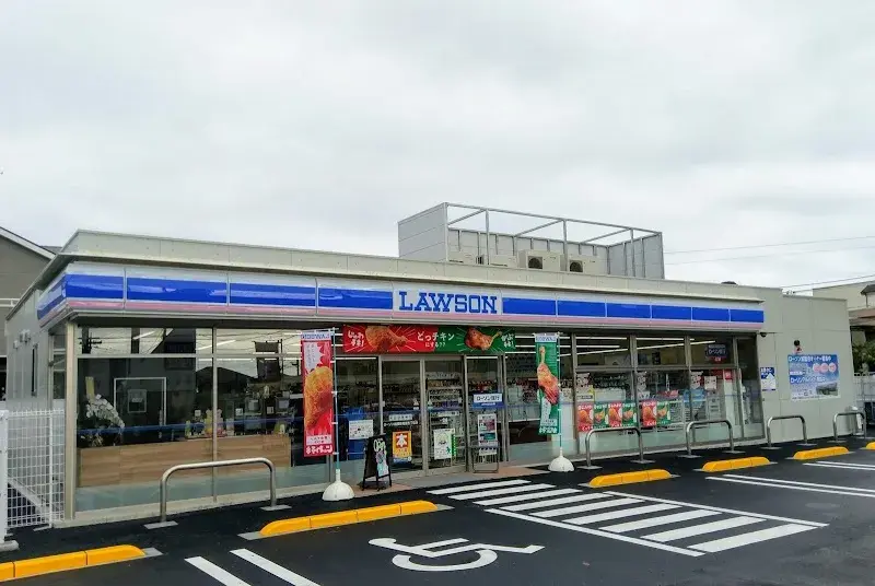 4SLDK Inmueble Ciudad de Sagamihara Prefectura de Kanagawa (6)