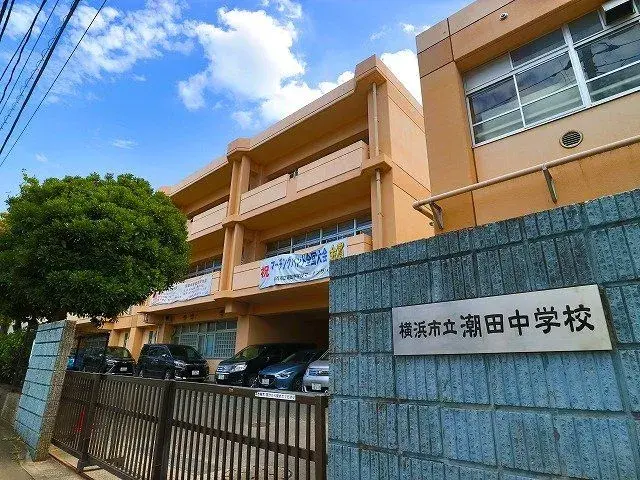 4LDK Yokohama City Tsurumi Ward Kanagawa Prefecture (14)