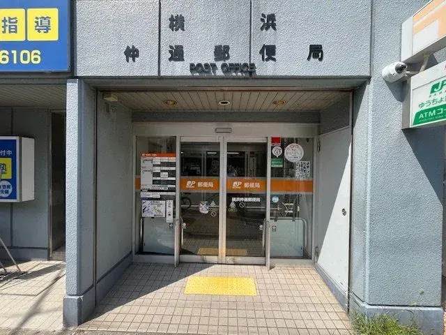 4LDK Yokohama City Tsurumi Ward Kanagawa Prefecture (16)