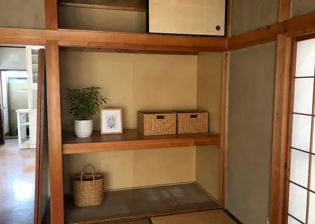4LDK Property Sagamihara City Kanagawa Prefecture (13)