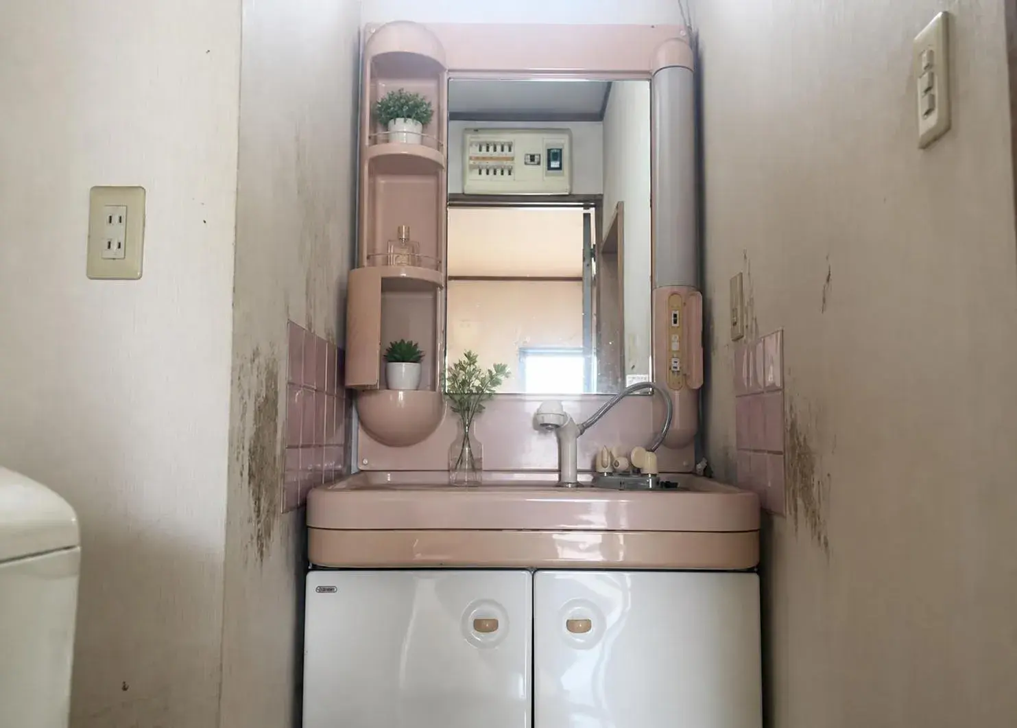 4LDK Property Sagamihara City Kanagawa Prefecture (24)