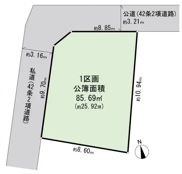 Propriété 4SDK Ville de Yokohama Préfecture de Kanagawa (21)