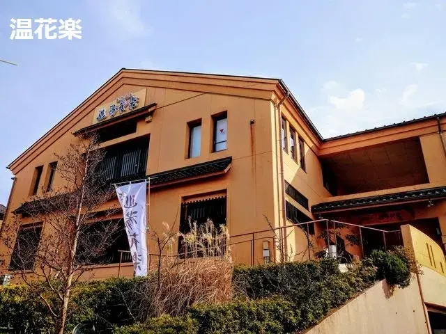 Akiya in Kanagawa
