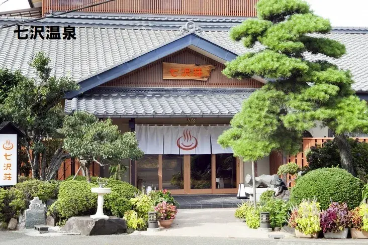 5LDK Property Atsugi City Kanagawa Prefecture (2)