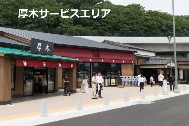5LDK Property Atsugi City Kanagawa Prefecture (12)