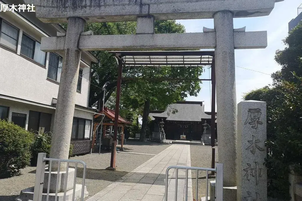 5LDK Property Atsugi City Kanagawa Prefecture (13)