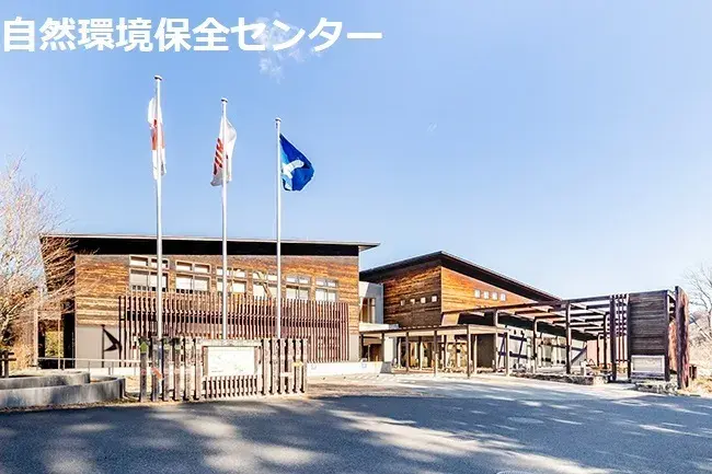 5LDK Property Atsugi City Kanagawa Prefecture (14)