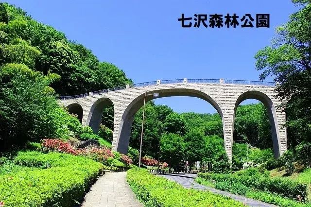 5LDK Property Atsugi City Kanagawa Prefecture (15)