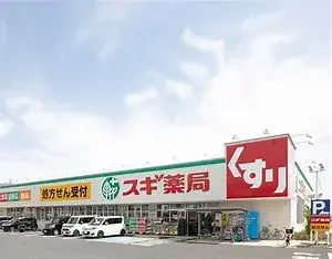 5LDK Property Atsugi City Kanagawa Prefecture (24)