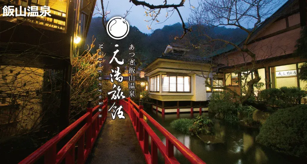 5LDK Property Atsugi City Kanagawa Prefecture (4)