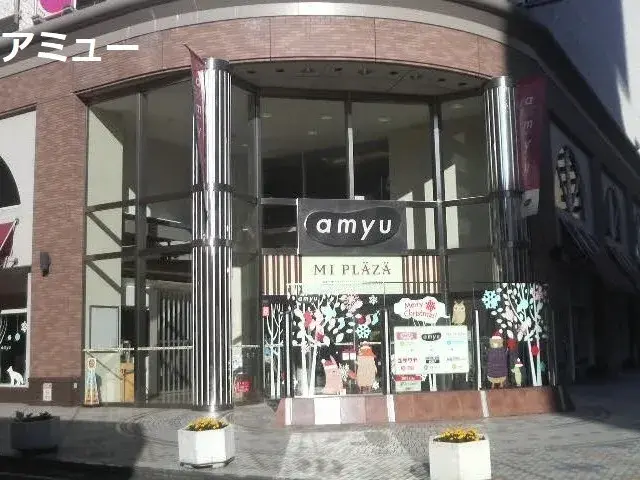 5LDK Property Atsugi City Kanagawa Prefecture (7)