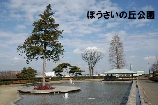 5LDK Property Atsugi City Kanagawa Prefecture (9)