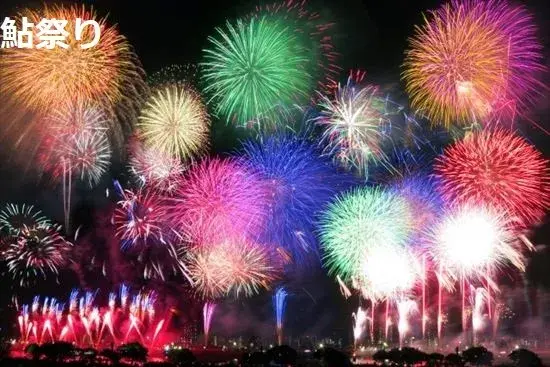 5LDK Property Atsugi City Kanagawa Prefecture (10)