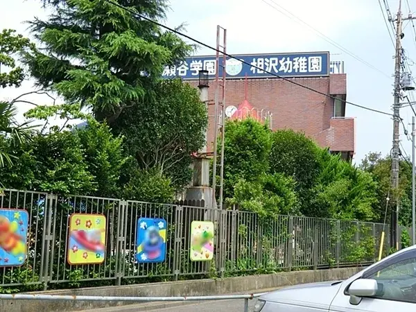 3LDK Inmueble Ciudad de Yokohama Prefectura de Kanagawa (27)