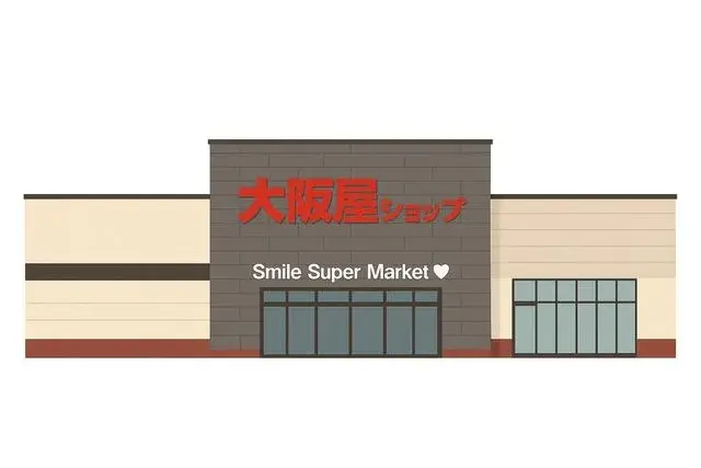 4LDK Property Toyama City Toyama Prefecture (20)
