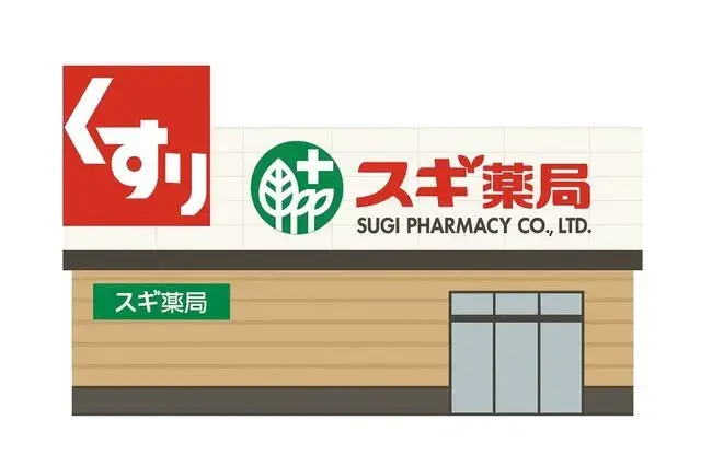4SLDK property in Toyama City, Toyama Prefecture (23)