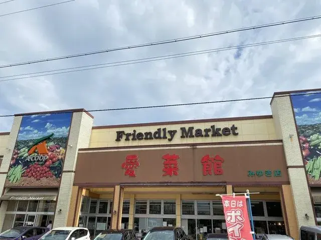 7LDK Fukui City Fukui Prefecture (12)