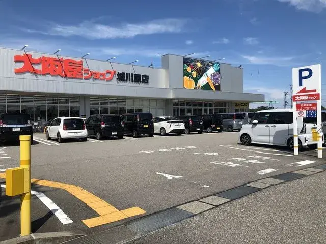 5LDK房产 富山市 富山县 (16)