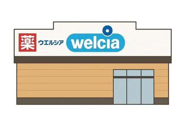 5LDK房产 富山市 富山县 (17)