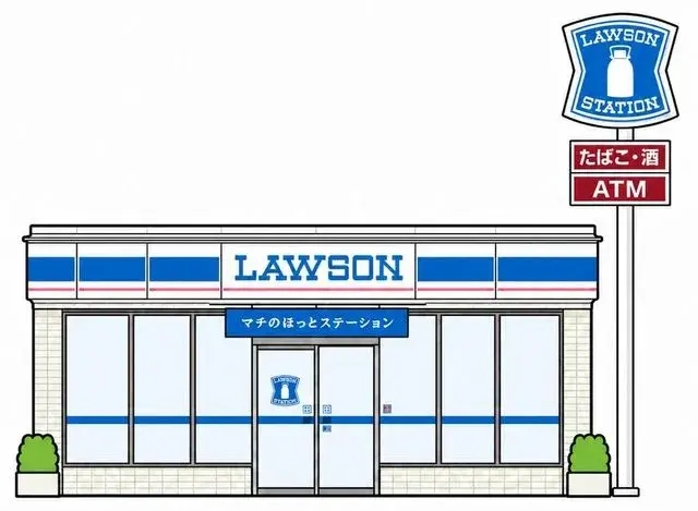 5LDK房产 富山市 富山县 (18)