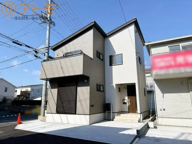Akiya in Shizuoka