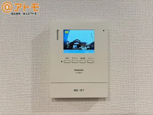 Propriété 4SLDK Ville de Fujinomiya Préfecture de Shizuoka (28)