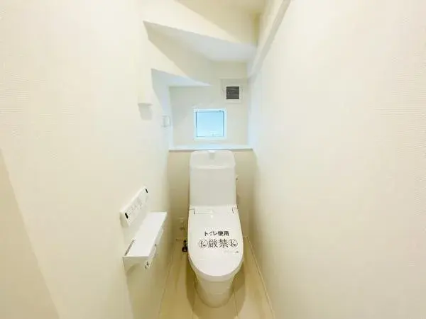 4LDK Kasugai City, Aichi Prefecture Property (16)