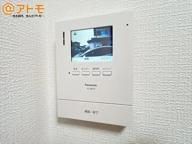 3LDK物件 富士宮市 静岡県 (29)