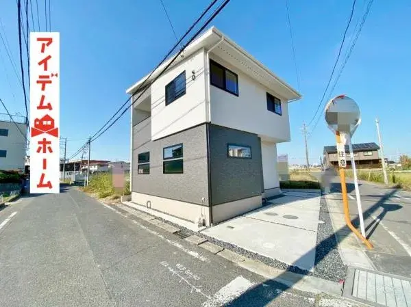 Akiya in 岩仓市
